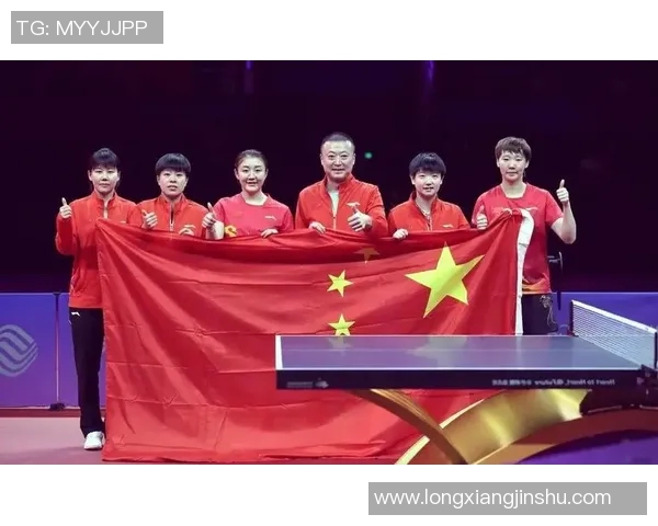 上海乒乓球队的拼搏历程与世界锦标赛的辉煌瞬间