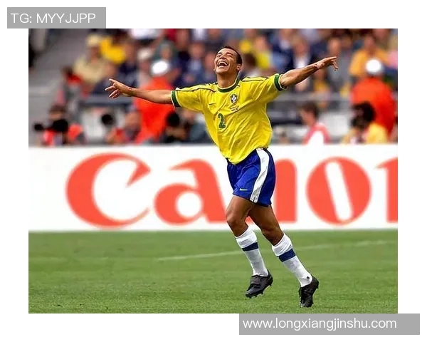 巴西足球明星齐聚一堂共同观赛分享激情与荣耀