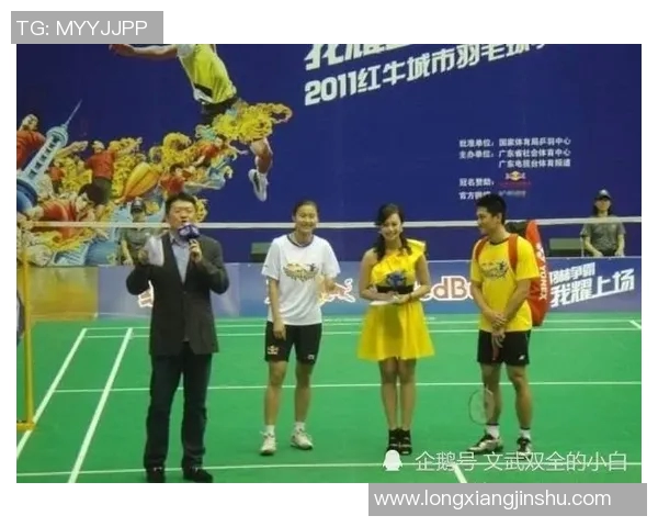 独家解析上海羽毛球队不同选手速度差异及其对比赛的影响分析