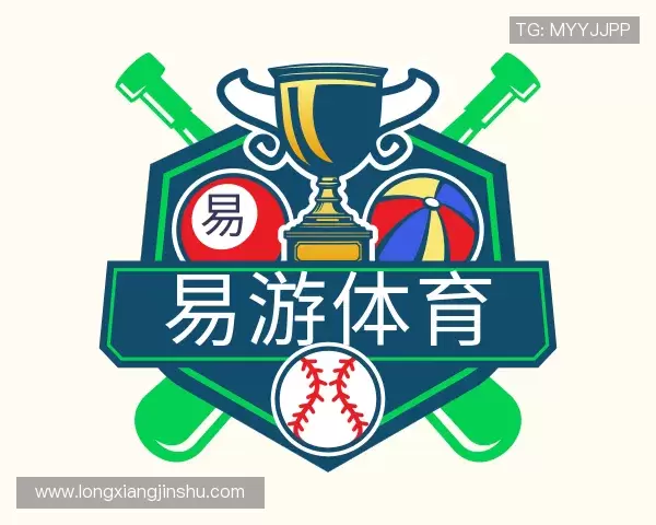 了解易游